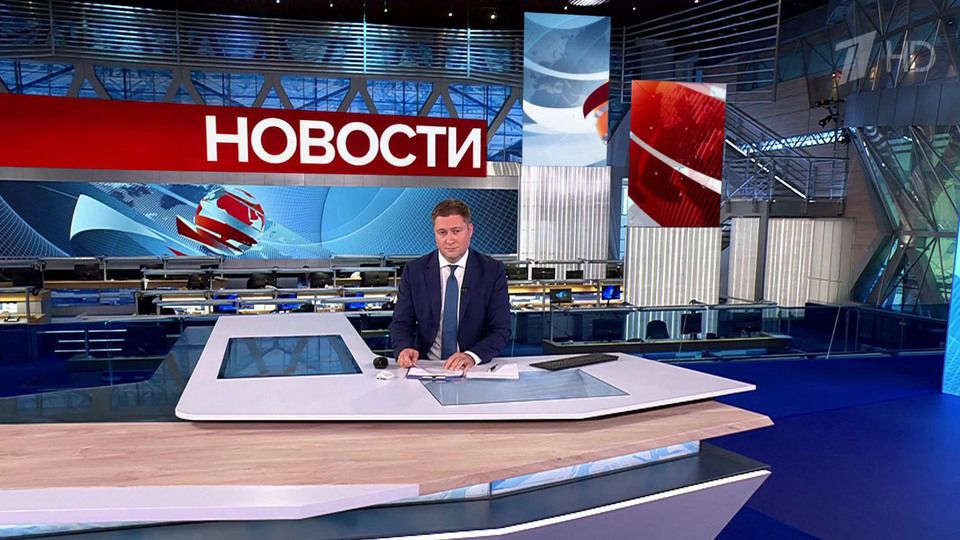 ������ �������� � 09:00 �� 05.08.2024