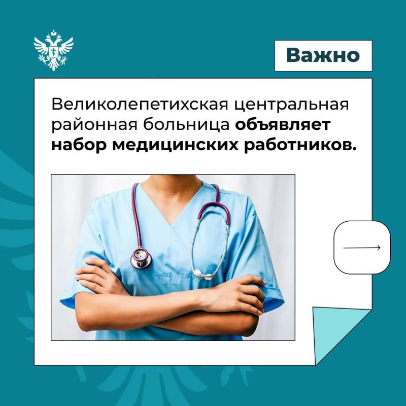 ����������������� ��� �������� ����������� ����������