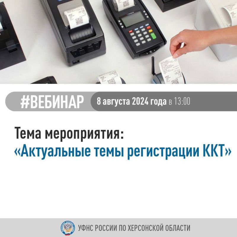 ����������������� ���������� ������� ���������� �� ��������� �������