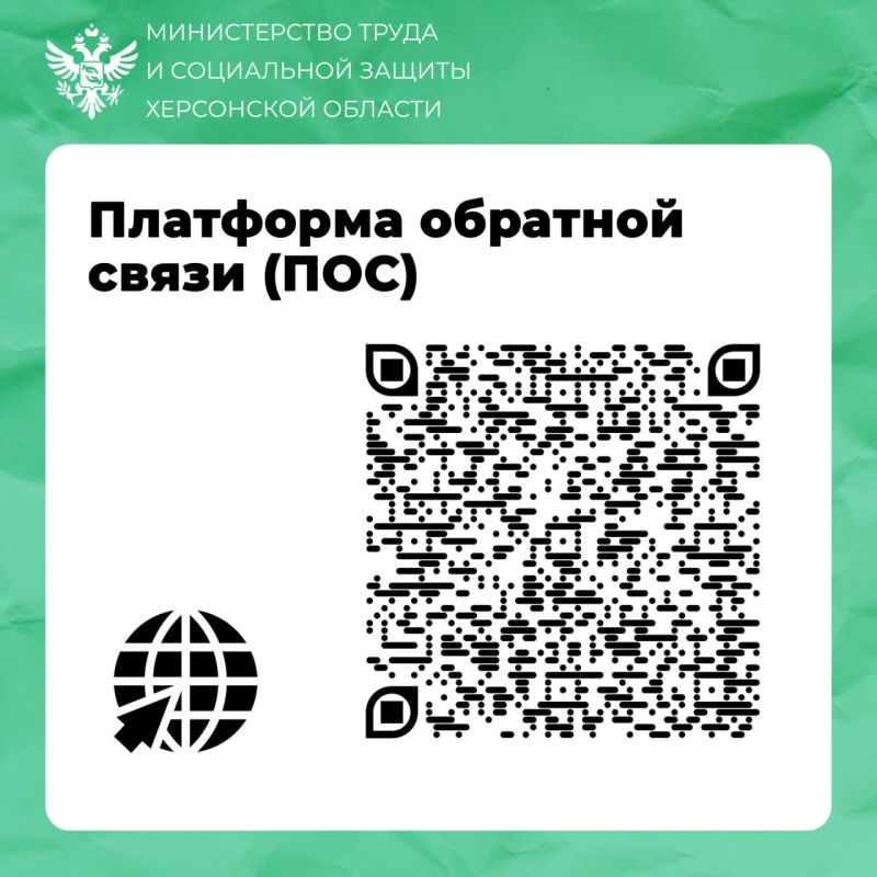 � ������������ ��������� �������� ����� (���)