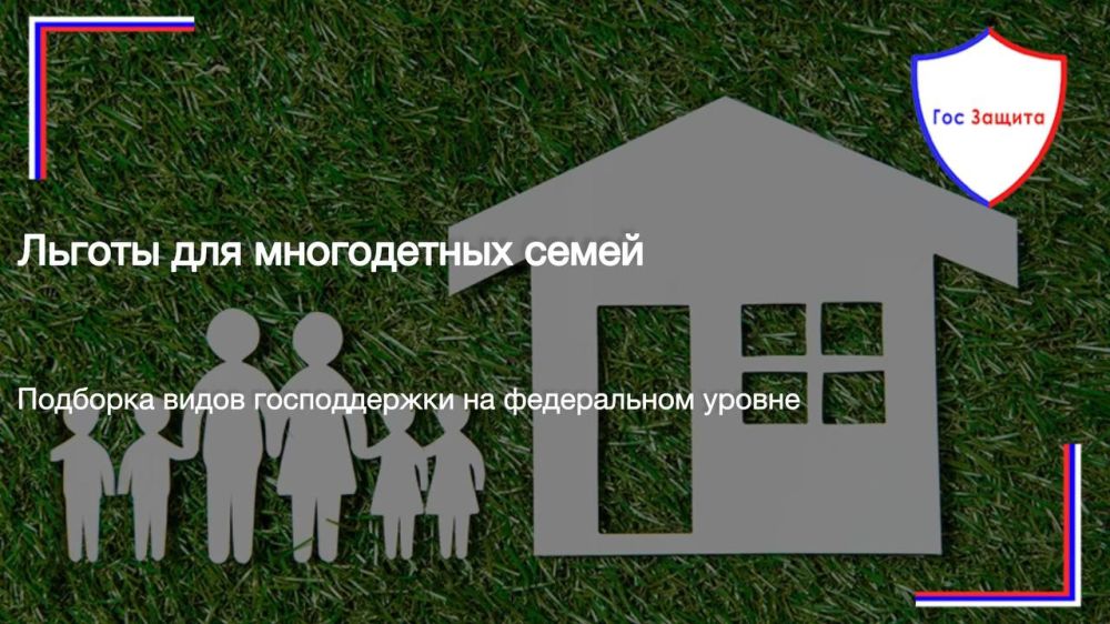 ��� �������� ������ ����������� �����