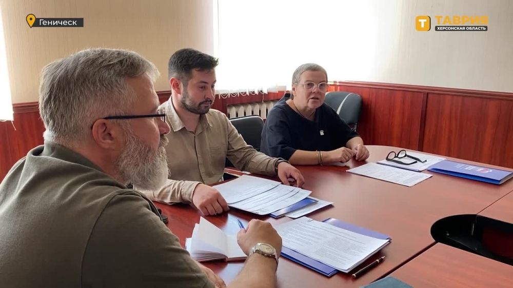 ������������ "� �������-������������ � �������������� ���������� � ���������� �������" ������ � ��������� ���� ���������� "������ ������"