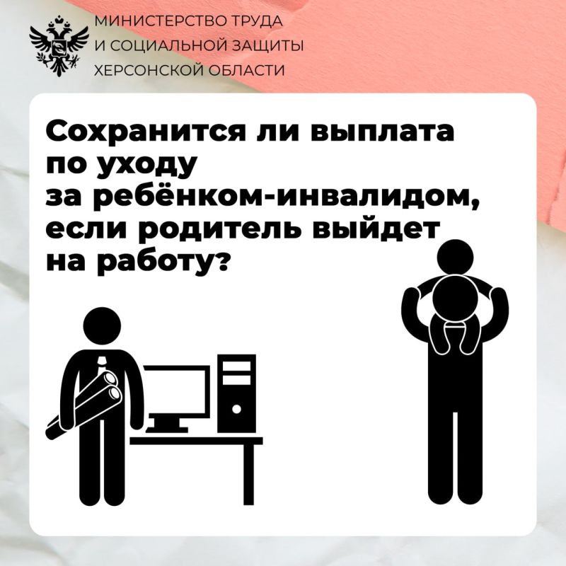 ���������� �� ������� �� ����� �� ������� � �������������, ���� �������� ������ �� ������?