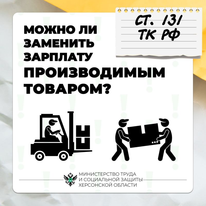 ����� �� ������������ �������� �������� ������������ �������?