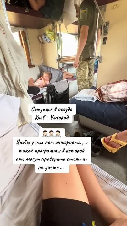 ��� ��� ������ ������� ������ � ������� �� ���� ��������