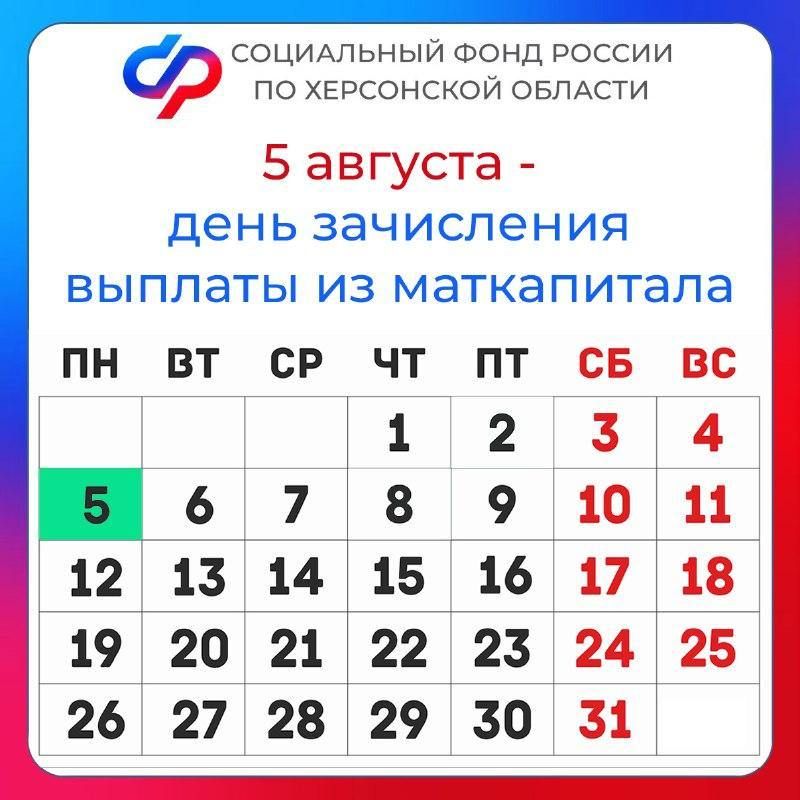 5 ������� � ���� ���������� ������� �� ����������� � ���������� �������