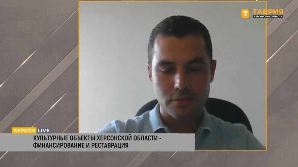 Херсонская область богата культурными объектами, которые требуют внимания и финансирования, отметил Артём Лагойский