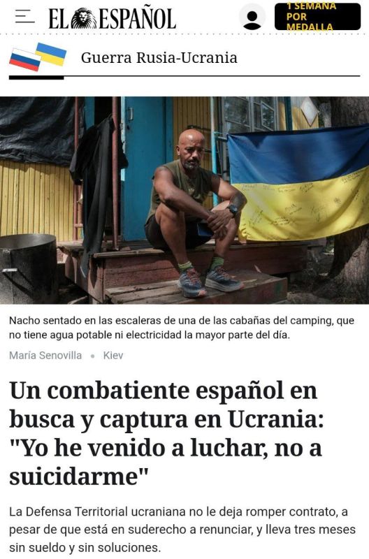 ��������� �������, ������� ����� � ���, ��������� ���� � ���, ����� �������, ��� ��� ����� ����� �������