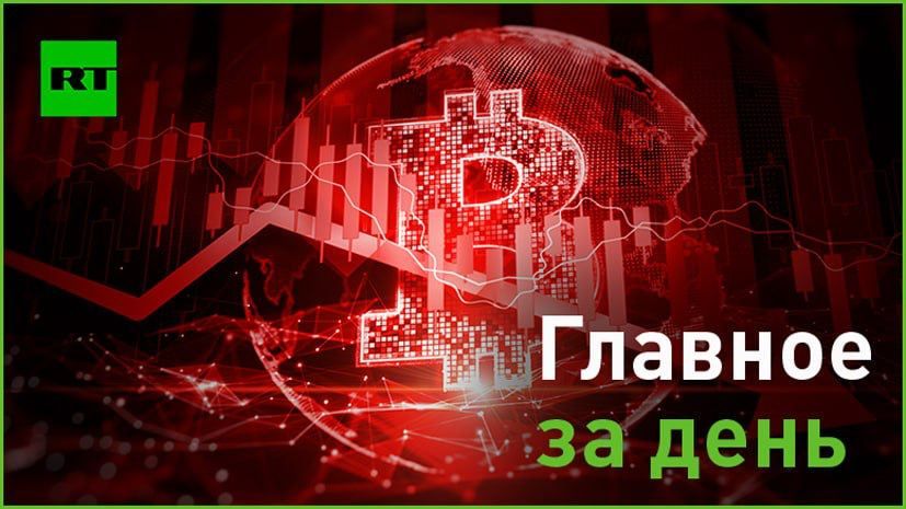 5 �������:. � ����� �� ������� ������: ����� ������������, ����� ������� ��������. RT ����������, � ��� ������� � �����...