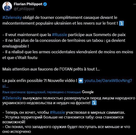 ���� �� �������: ����� ����� ��������: ��������� ������ �� ������� ���������� � ������� ����))