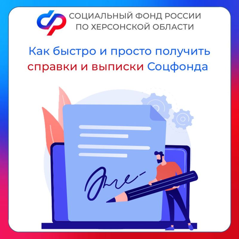 ��� ������ � ������ �������� ������� � ������� �������� ������ �� ���������� �������