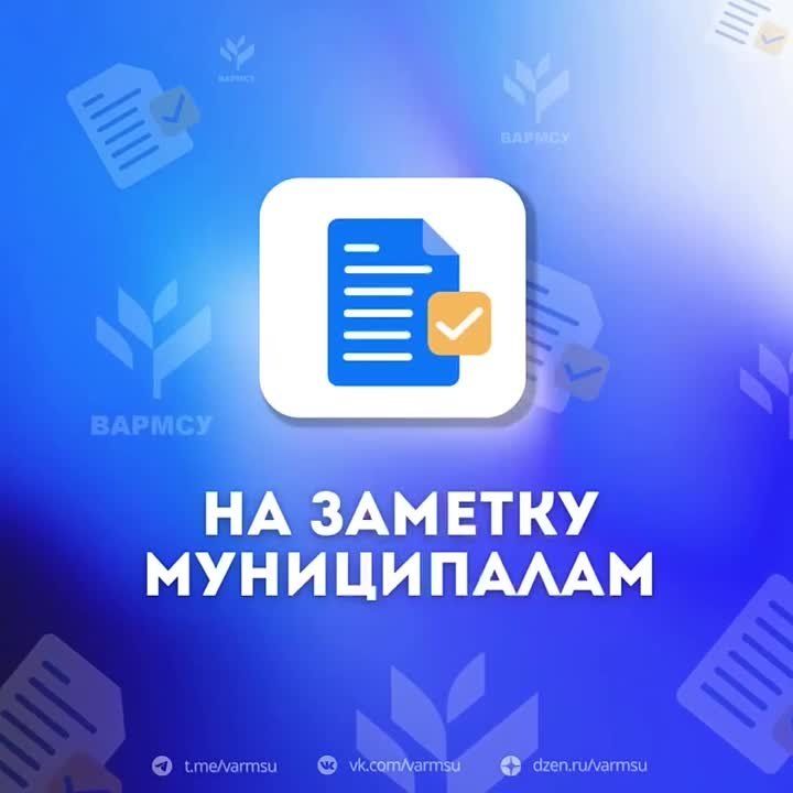 �������� � ��������� ��������� � ������� � �������: