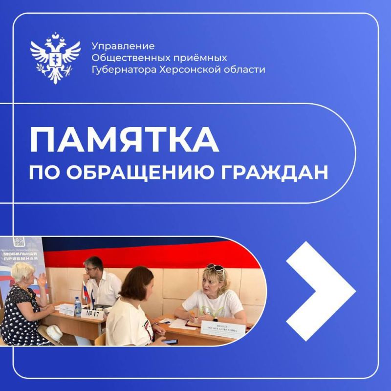 �������� ���������� ��������� ����� ����� ���������� �����, � ����� ���������� �������������� � ������������ ���������, � ��������������� ������ � ������ �������� ��������������