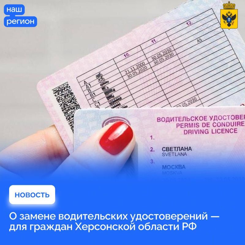 � ������ ������������ ������������� � ��� ������� ���������� ������� ��