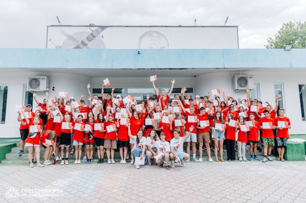 ����� 150 ���������� �� ���������� ������� �������� "��������������� �����" � �������� ����������� ������������