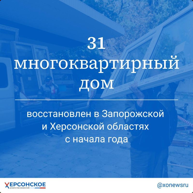 ��� �������� ������� ����������� ��������� �������� � �����-������ �������� ������, �� ������ �������� �������� ���� � ���������� � ����������� �������� ����� ������������ 94 ������� ���������� � �������-������������� ���������