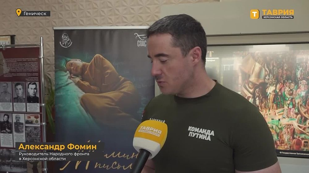 � ���������� ���������� "������" ��������� �������������� ����� ������ "������ ������"