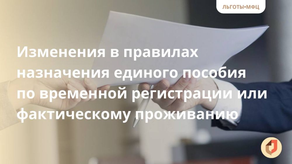 ��������� � �������� ���������� ������� ������� �� ��������� ����������� ��� ������������ ����������