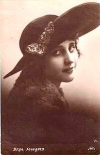 5 ������� 1893 �������� ���� �������� - ������������ ������� ������� ������ ����, ��� ��� ����� �� ���� ����