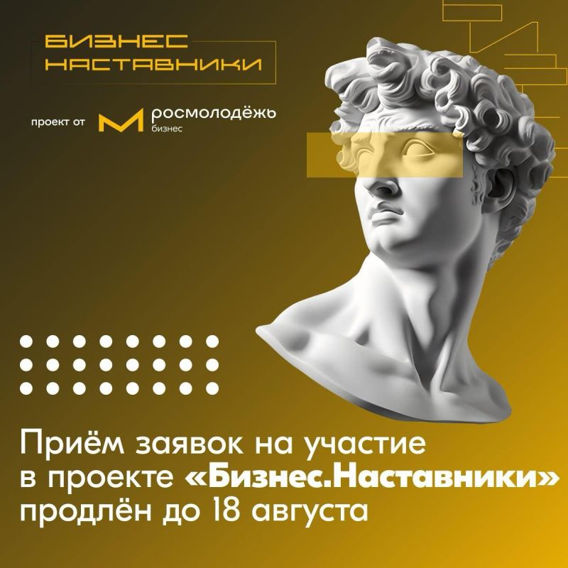 ��������! ���������� ���������