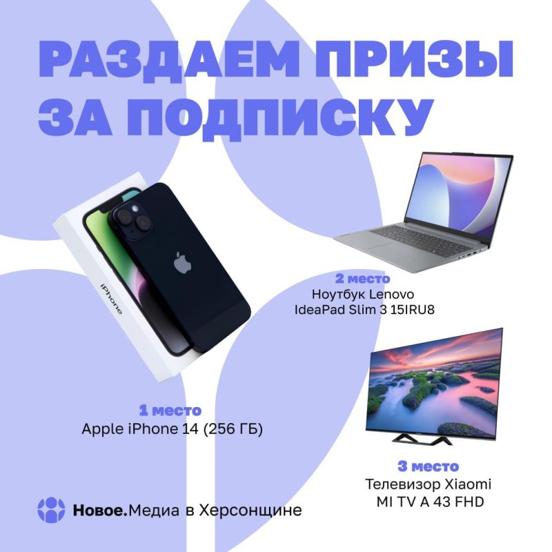 �����, ������� � ��������� � ������� ����� �����������