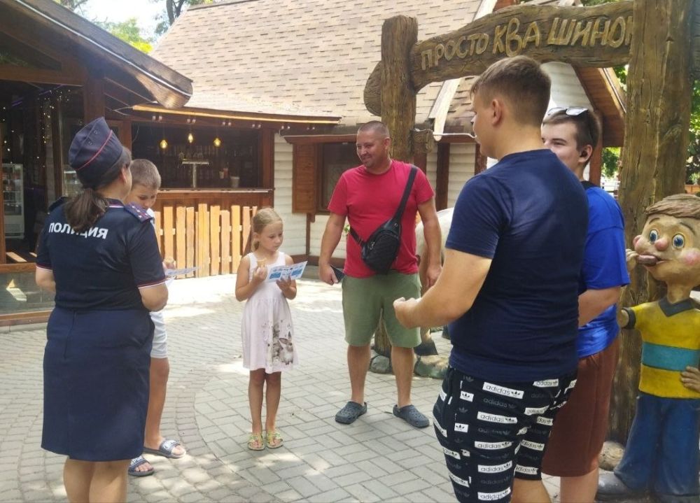 ���� ���������, ����� ���������!