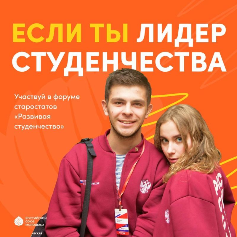 ����� ������� ������������