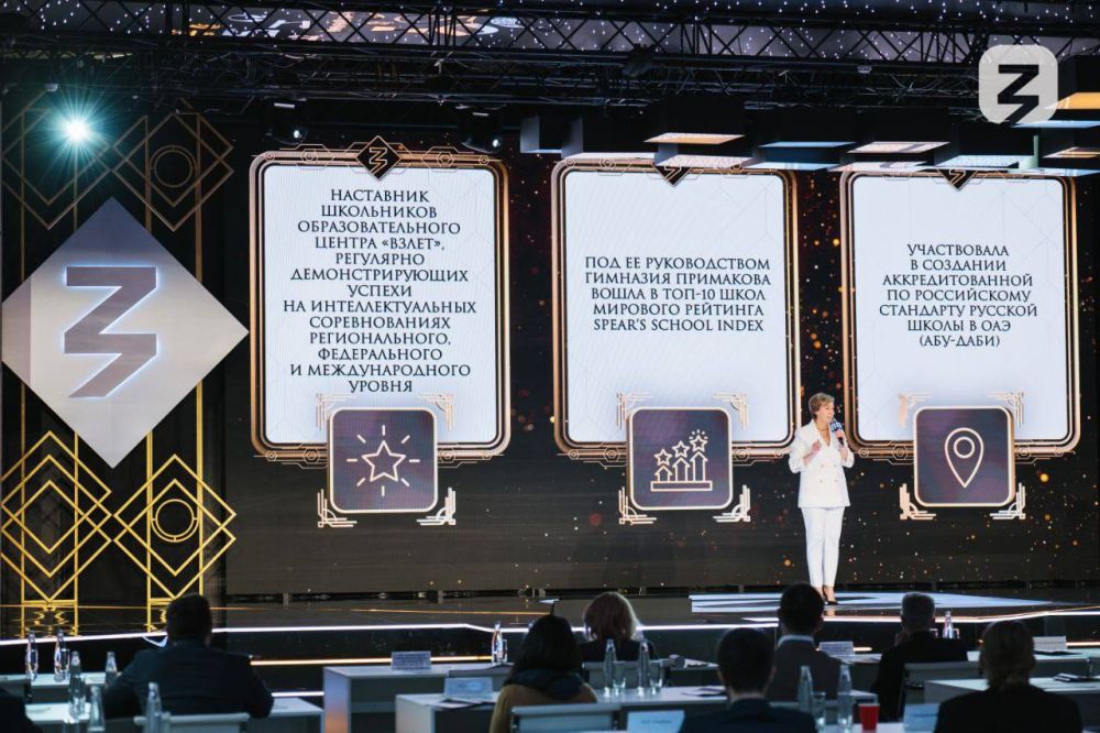 ������������ �� ���������� ������� ����� ���������� �� ������ �������� �������