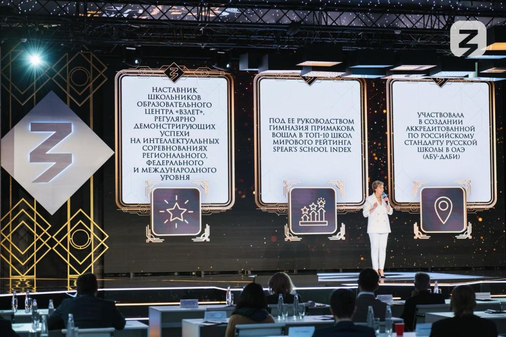 ������������ ���� ������ �� ������