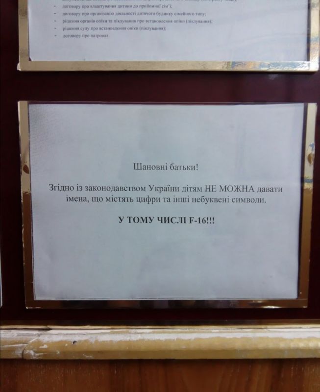 ���������� � ���������� �����