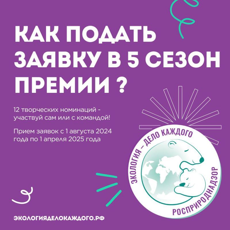 ��� �������� ���������� ���� ��� ������� � 5 ������ ������ ����������������?