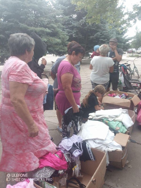 ����������������� ���� "�����" ����������� � ��������� ������� ��������