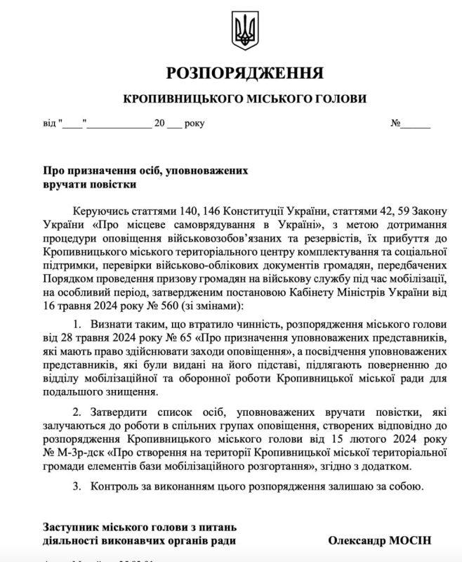 ���� �� �������: ������������. �������������� �������. ������������ ����������� ���� ������: