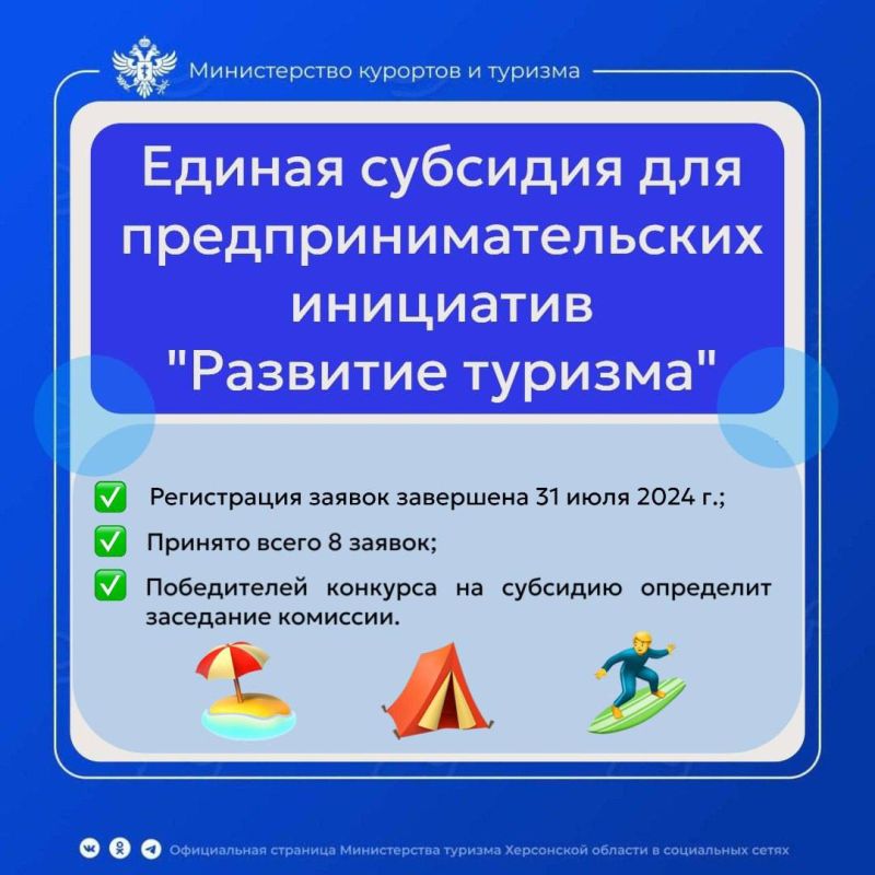 ���������� �������. ��������������� ���������� ������ 8 ������ �� �������� ��� �������� ������� � ���������� ������� ���������� ����� ������ �� ��������� ������ �������� ��������� �������, �� ��� ���������� 8 ���������������� �������