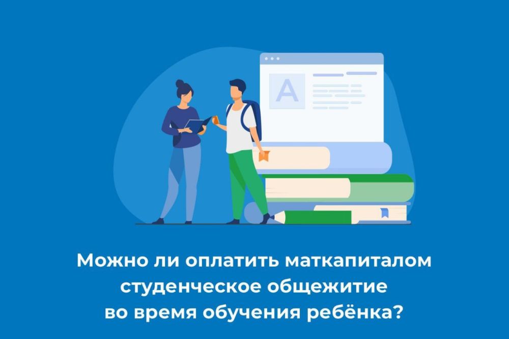 ����� �� �������� ����������� ��������� ������������ ��������� �� ����� �������� ������