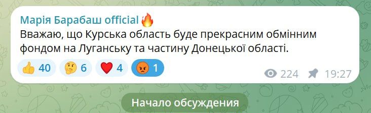 ��� ������ ����������� �� ������ �������� � ������� �������