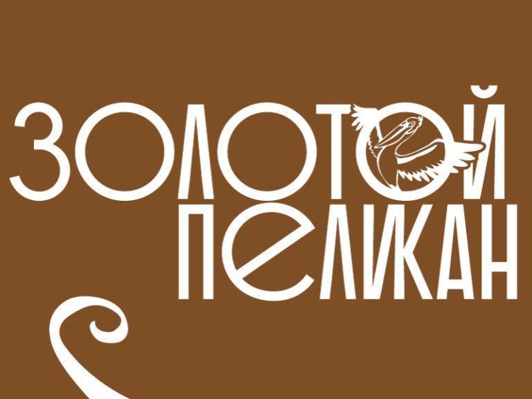 � ��� ������� ������ ������� � ������� ������ ���������� ����� � ��������