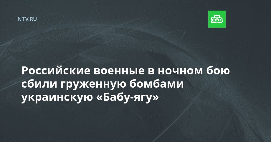 ���������� ������� � ������ ��� ����� ��������� ������� ���������� �����-���