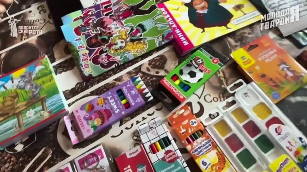 �������� ����, ���������� �������