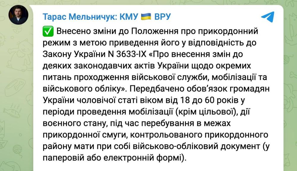 ���������� ������� � �������� �� 18-� �� 60 ��� ������ ������� ����� ��� ���� ������-������� ��������, �������� � ����������� ������