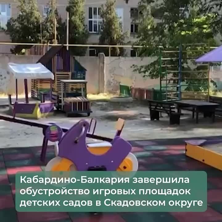 ���������-�������� ��������� ������ �� ��������� ������� �������� � ������� ����� � ���������