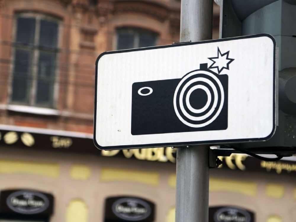 ����� ����������: ��������� � ������� ��� ��������� ������ � 1 �������� 2024 ����