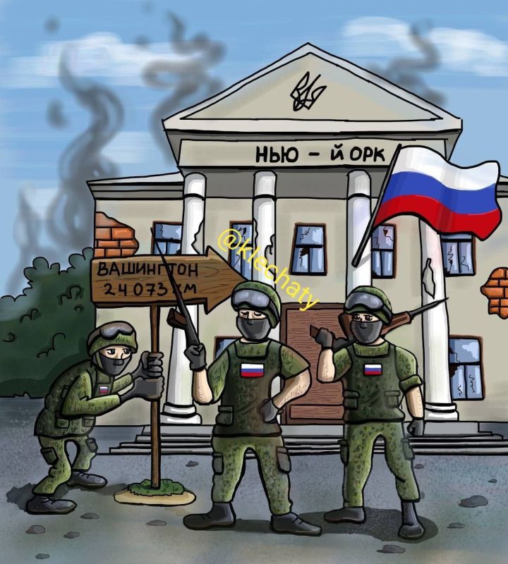 ���������� ���� ������ ��� ���-������ � ���!