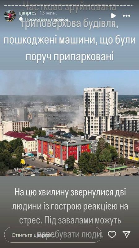 ����� "���������" �� ���������� ������ ��� � ������ ���������� ������������� ���������� ��������������� � ��������