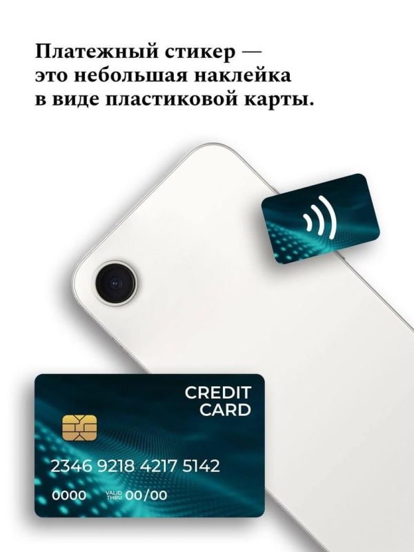 ��������� �������: ��� ��� � ��� ��������?