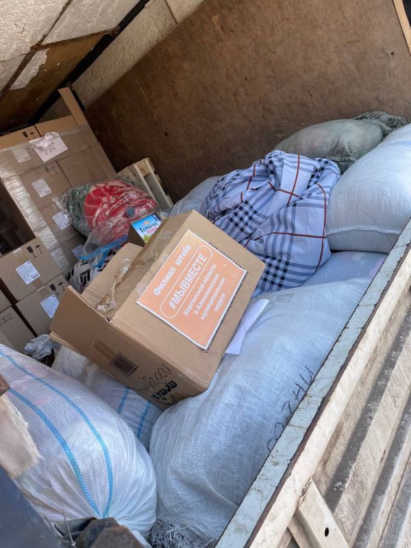 ������������ ������ � ����������� ����� �� ����� #�������� � ���������� �������