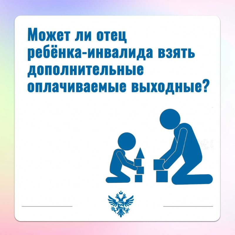 ����� �� ���� ����� �������������� ������������ �������� �� ����� �� ������� � �������������?