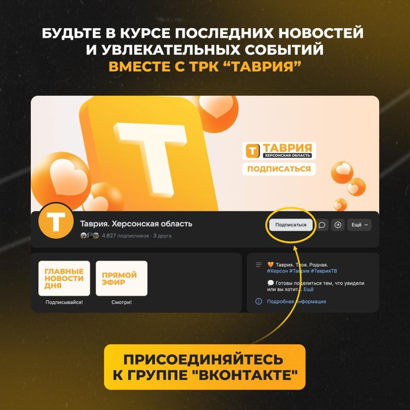 ��������������� � ������ "���������" ��� "������"