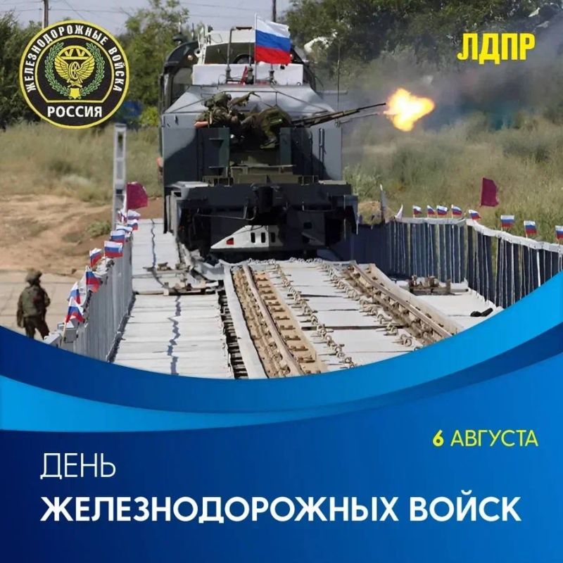 � ���� ��������������� �����!