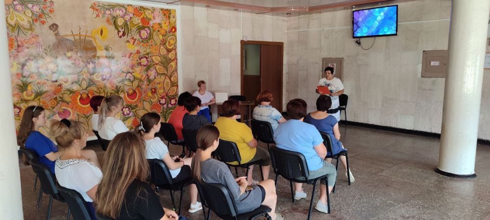 � ������ �������������� ��������� "������ ���� - 2024" � ������������ ������ �������� � ������ ���� ��������� ���������������� ��������� "���������������� � ��������"